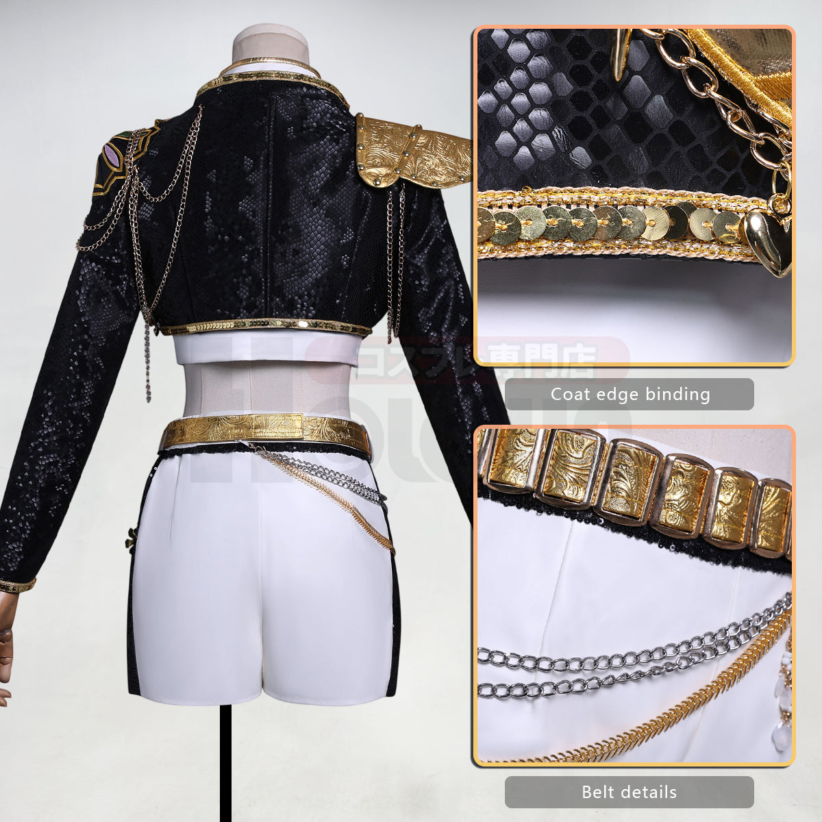HOLOUN Anime Rumi Cosplay Costume Jacket Skirt Black Stage Performance Uniform Halloween Christmas