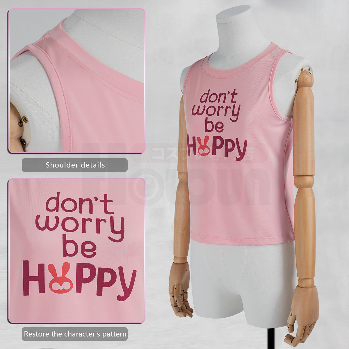 HOLOUN Zoo Movie Judith Hopps Cosplay Costume Vest Sleeveless T-shirt Halloween Christmas Convention Daily Wear