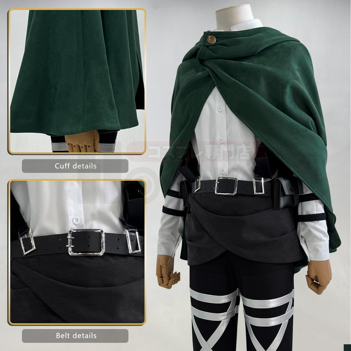 Pre-sale HOLOUN Anime Hanji Zoe Cosplay Costume Green Embroidery Cloak Shirt Pants Belts Animation Convention Halloween Christmas Gift