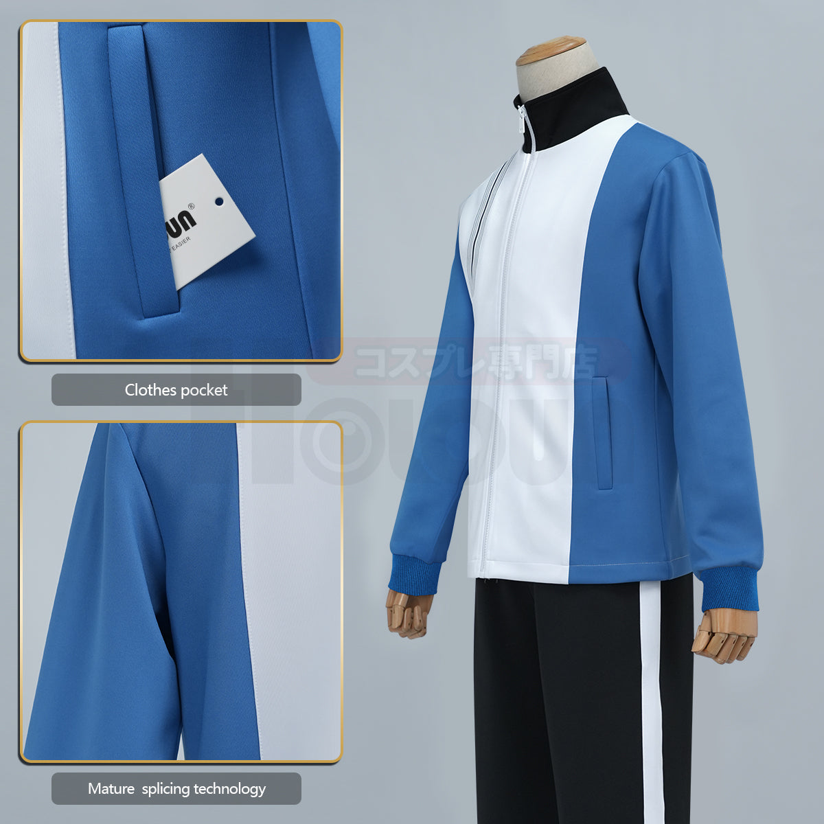 HOLOUN The Prince of Tennis Anime Atobe Keigo Oshitari Yushi Kabaji Munehiro Cosplay Costume Hyotei Gakuen Jerseys Tracksuit