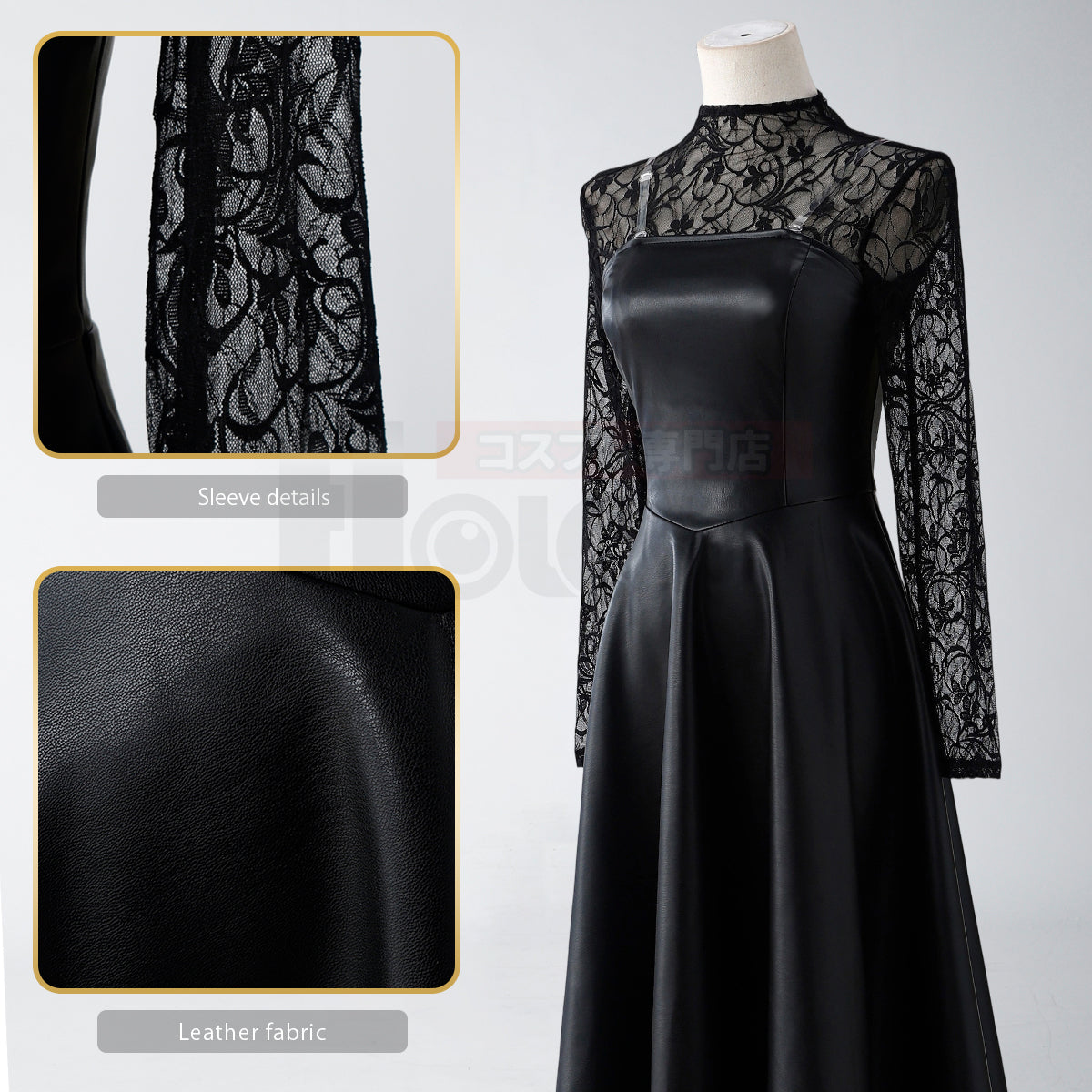 HOLOUN Sakamoto Days Anime Osaragi ORDER Cosplay Costume Lace Shirt Faux Leather Black Dress Veil Convention Halloween Daily