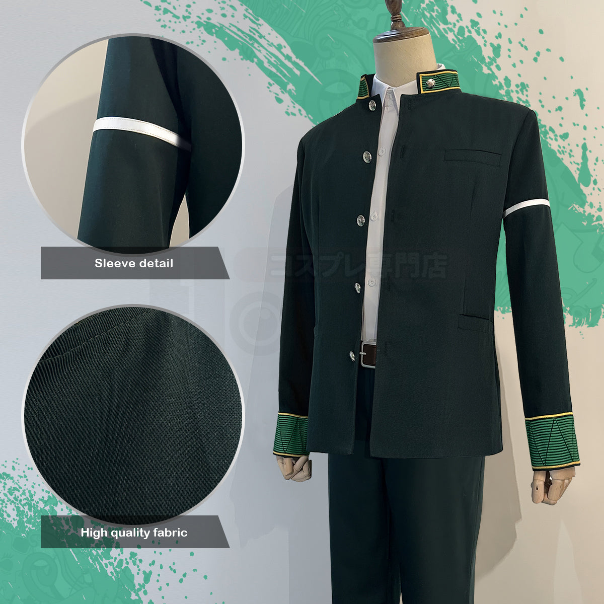 HOLOUN Wind Breaker Anime Akihiko Nirei Cosplay Costume Wig School Uniform Green Jacket Pants White Shirt Cos Convention