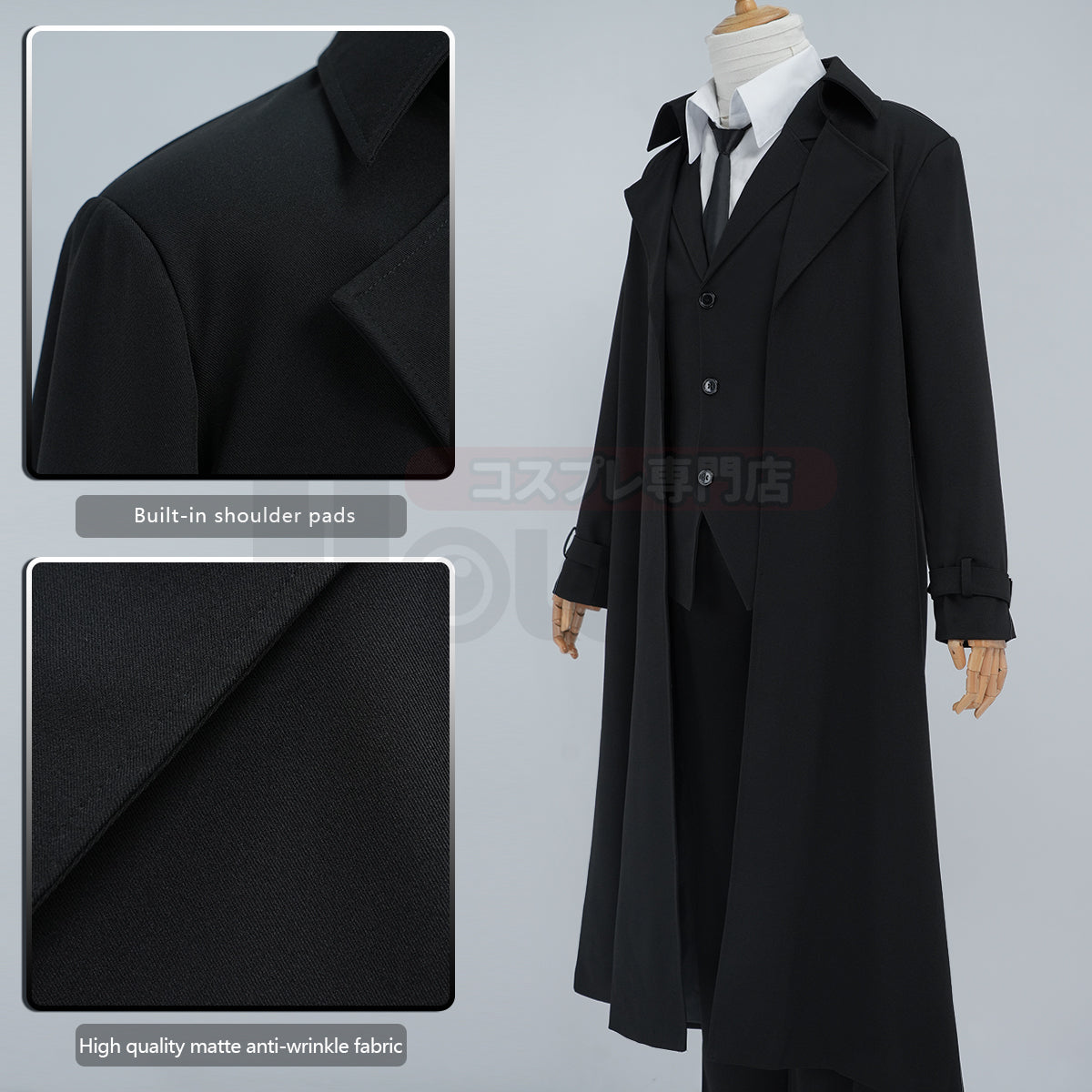 HOLOUN Bungo Anime Dazai Osamu Cosplay Costume Wig Black Lining Coat Elastic Pants Shirt Tie Daily Wearing Halloween Christmas