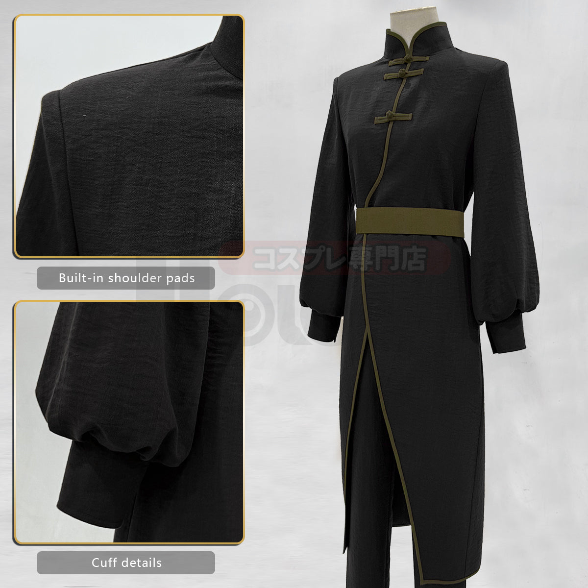 Pre-sale HOLOUN Xiao Hei Anime Luye Cosplay Costume Black KungFu Top Pants Belt Animation Convention Halloween Christmas Gift