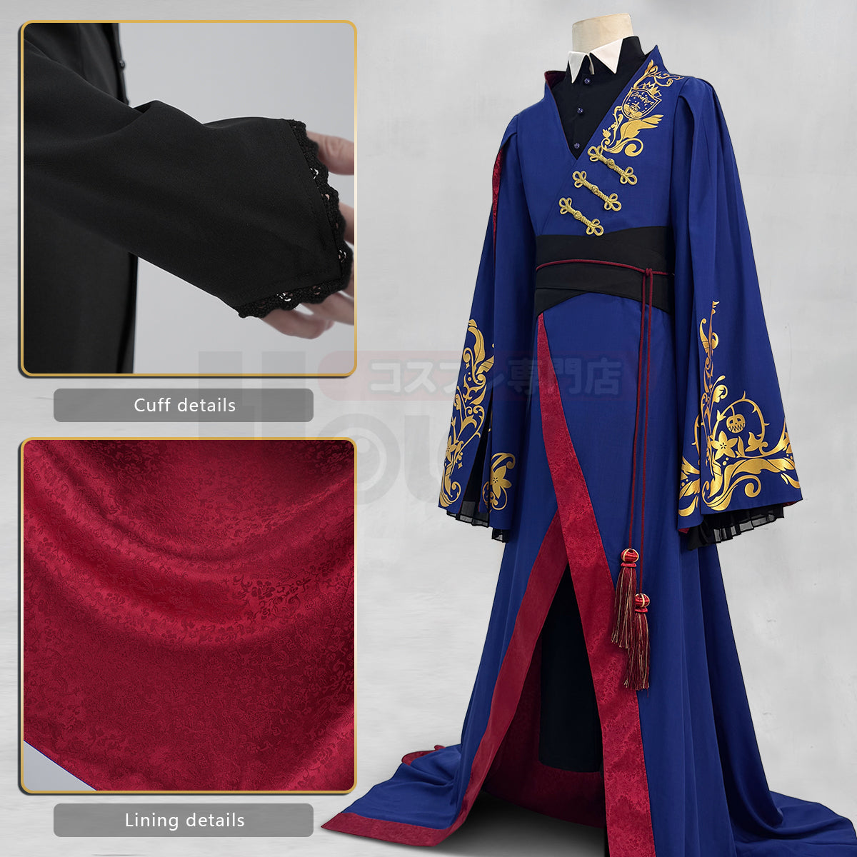 Pre-sale HOLOUN Twisted Game Pomefiore Cosplay Costume Long Coat Shirt Pants Convention Halloween Christmas Gift