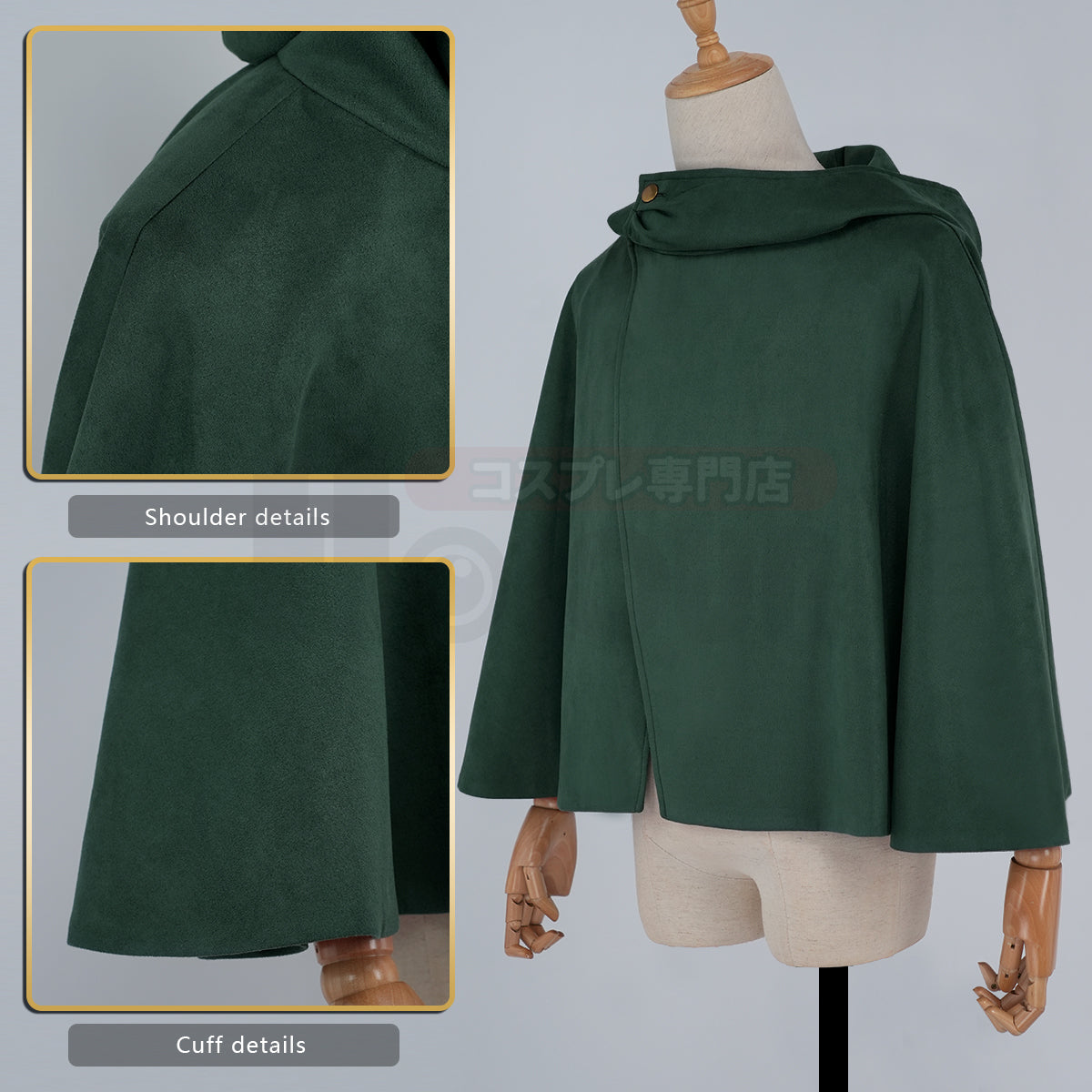 Pre-sale HOLOUN Anime Hanji Zoe Cosplay Costume Green Embroidery Cloak Shirt Pants Belts Animation Convention Halloween Christmas Gift