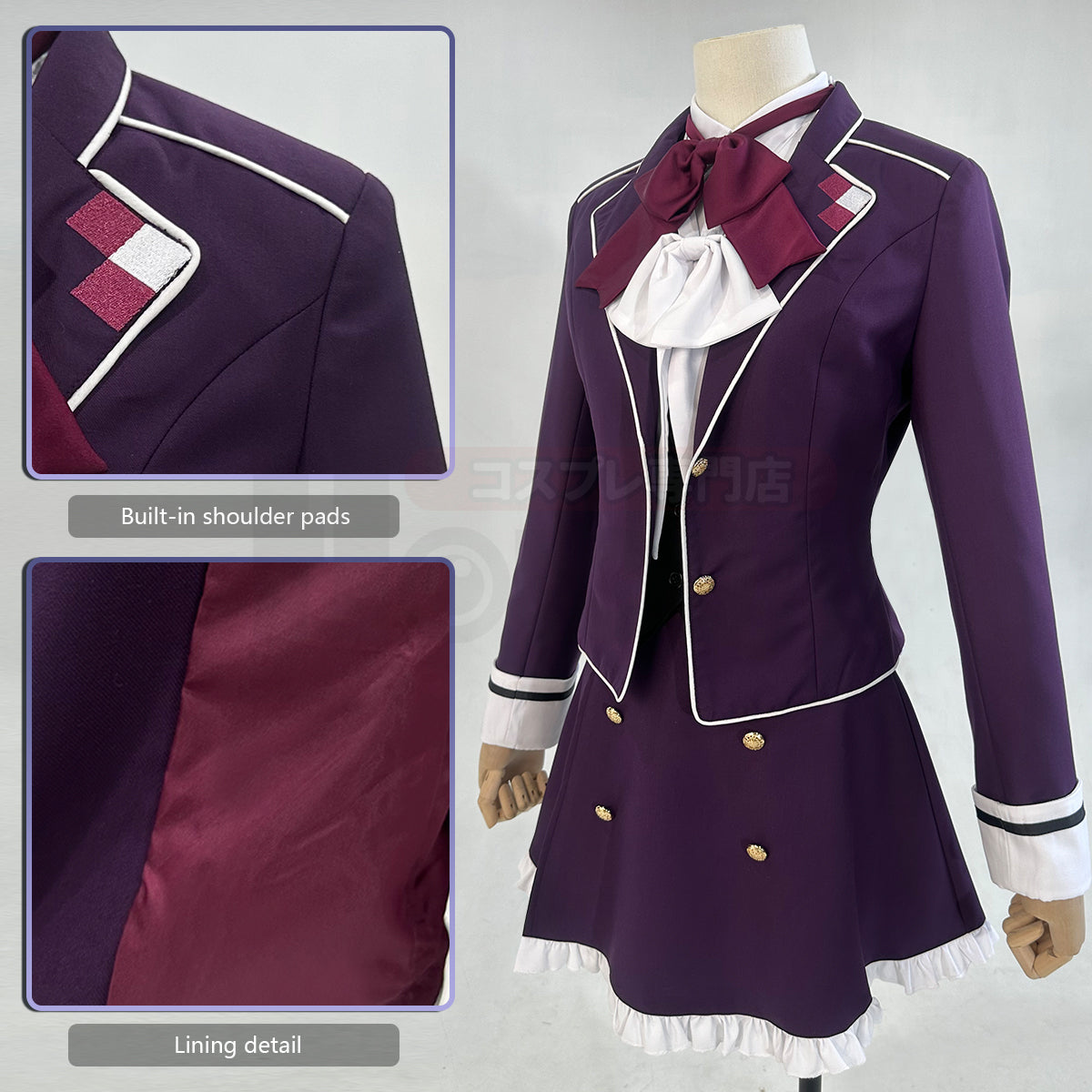 HOLOUN Diabolik Lovers Anime Komori Yui Cosplay Costume Wig School Uniform Embroidery Suit Vest Skirt Shirt 2 Bow Ties Daily Wear