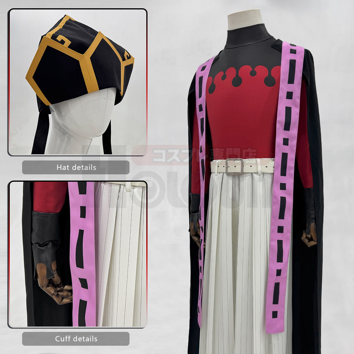 Pre-sale HOLOUN Anime Douma Cosplay Costume Wig Hat Cloak Top Pants Belt Gloves Halloween Christmas Animation Convention Unisex