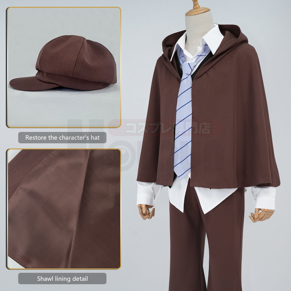 HOLOUN Bungo Anime Edogawa Rampo Cosplay Costume Cape Elastic Pants Shirt Vest Tie Hat Daily Wear Cos Convention Halloween Gift