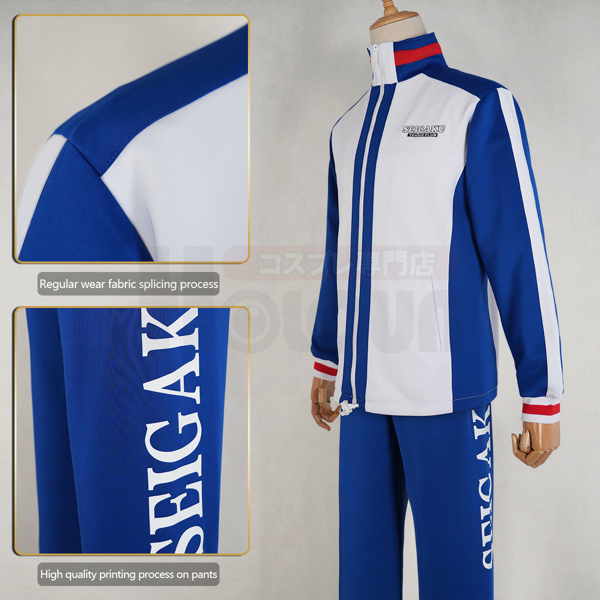 HOLOUN The Prince of Tennis Anime Ryoma Echizen Tezuka Cosplay Costume Embroidery Jerseys Seigaku Tennis Club Tracksuit Hat