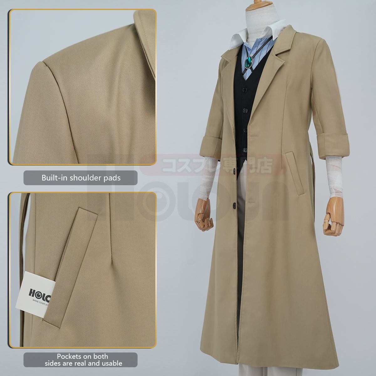 HOLOUN Bungo Anime Dazai Osamu Cosplay Costume Wig Oversized Lining Coat Elastic Pants Vest Shirt Pendant Latest Version