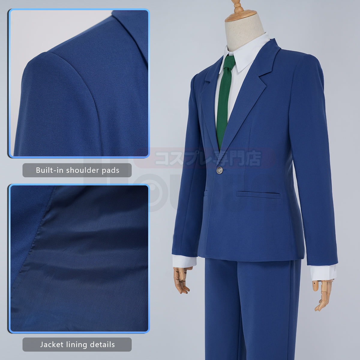 HOLOUN Detective Conan Anime Jimmy Kudo Kusuda Rikum Cosplay Costume Lining Suit Shirt Tie Pants Daily Wear Christmas New Year