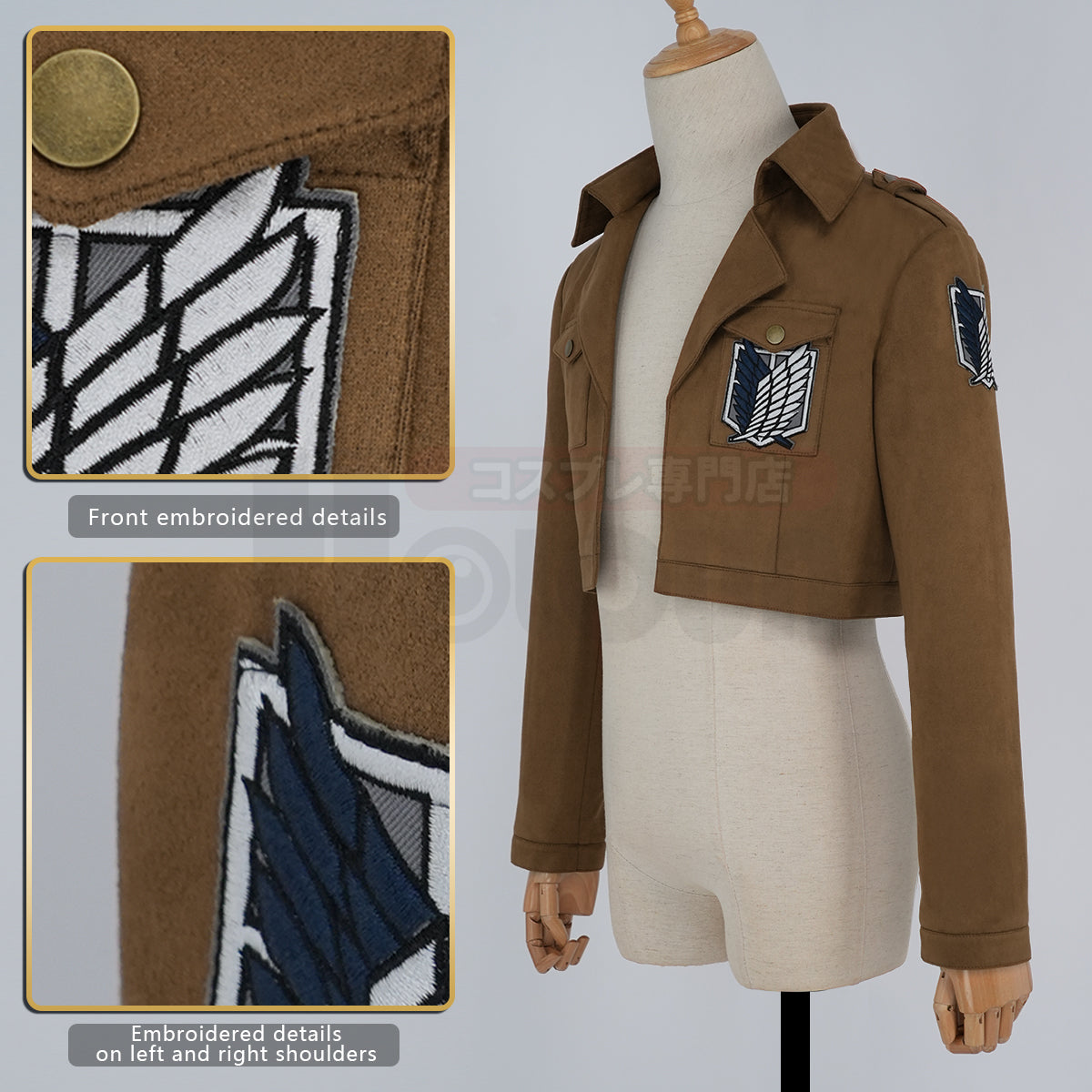 HOLOUN Anime Levi Eren Jaeger Mikasa Ackerman Armin Arlert Hanji Cosplay Costume Unisex Survey Corps Cloak Jacket Embroidery