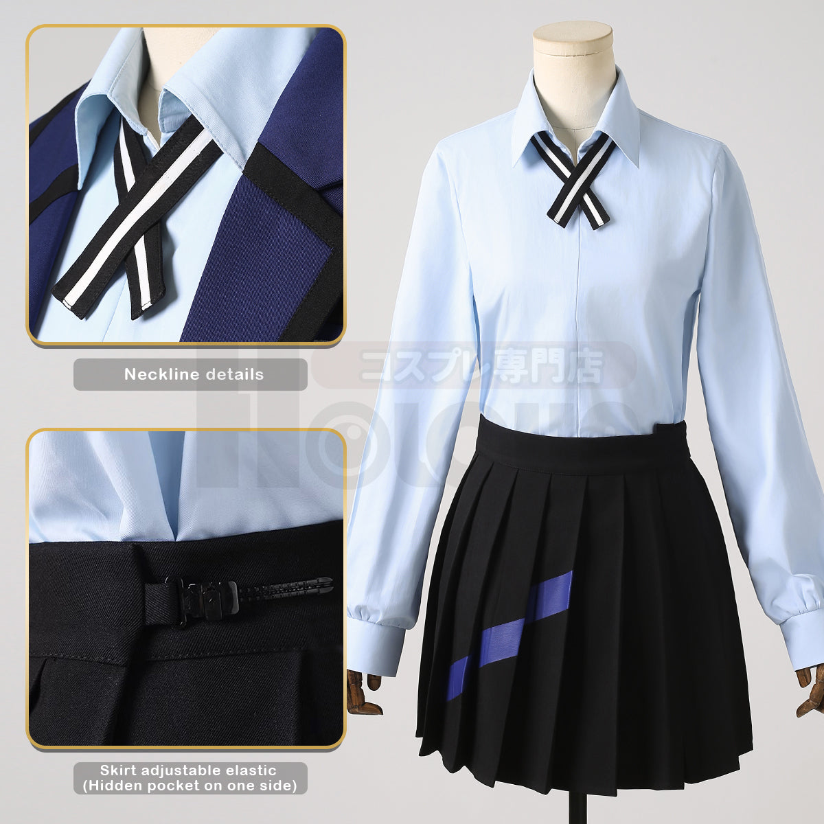 HOLOUN GQuuuuuuX Anime Game Nyaan Cosplay Costume Blue Embroidery Suit Skirt Shirt Tie Daily Wear Cos Convention Gift