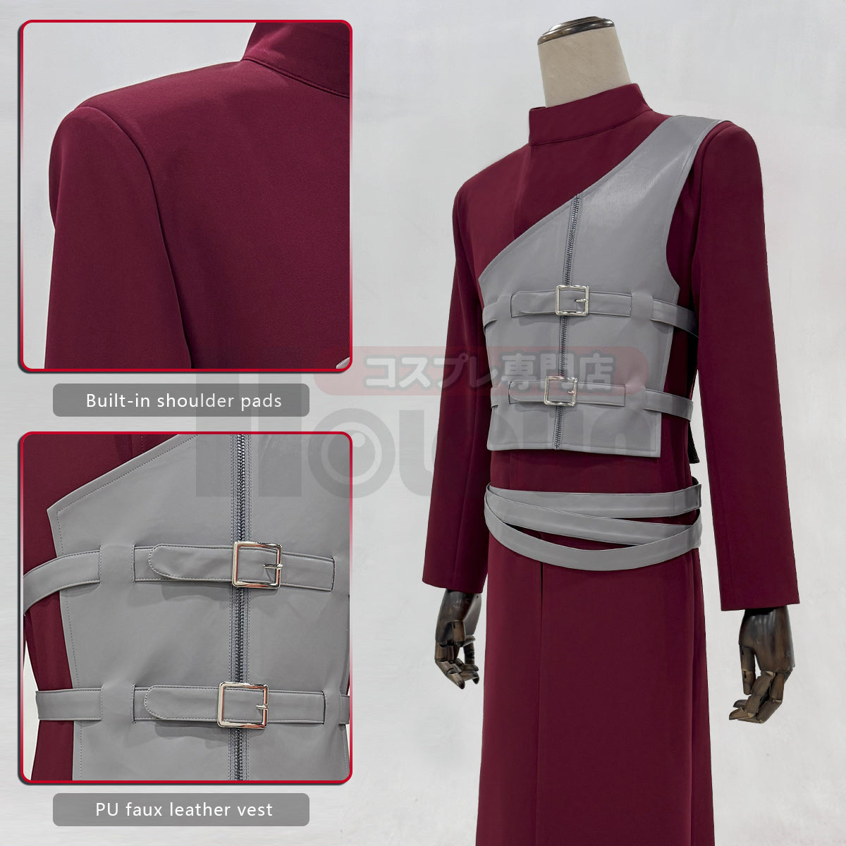 Pre-sale HOLOUN Anime Gaara Cosplay Costume Coat Pants Vest Belt Animation Convention Halloween Christmas Gift