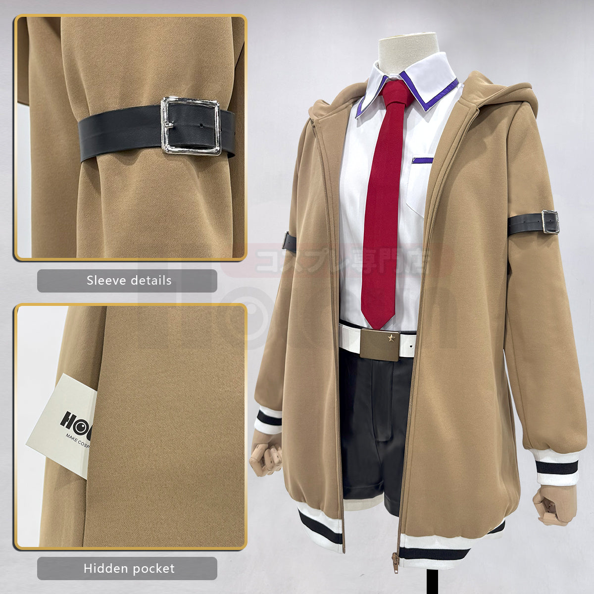 HOLOUN Steins Gate Anime Makise Kurisu Cosplay Costume Shirt Coat Shorts Tie Belt Arm Straps Daily Wear Cos Convention Gift