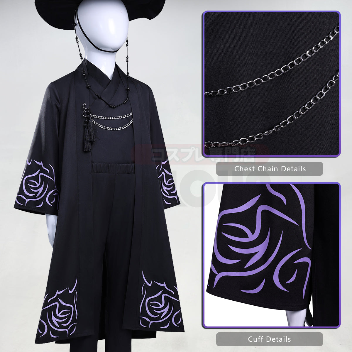 HOLOUN Anime Saja Boys Kid Child Version Cosplay Costume Black Cloak Hat Top Pants Halloween Christmas Convention Birthday Gift