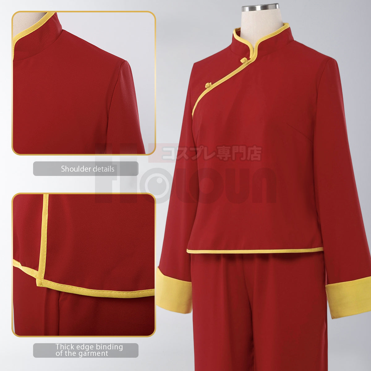 HOLOUN Gintama Anime Kagura Cosplay Costume Long Sleeves Sleeveless Red China Costumes Pants Shorts Halloween Christmas
