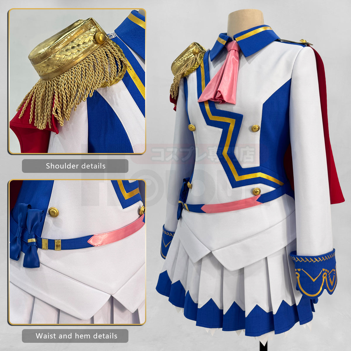Pre-sale HOLOUN Derby Game Tokai Teio Cosplay Costume Halloween Convention Christmas Red Shawl JK Skirt Gloves Gift