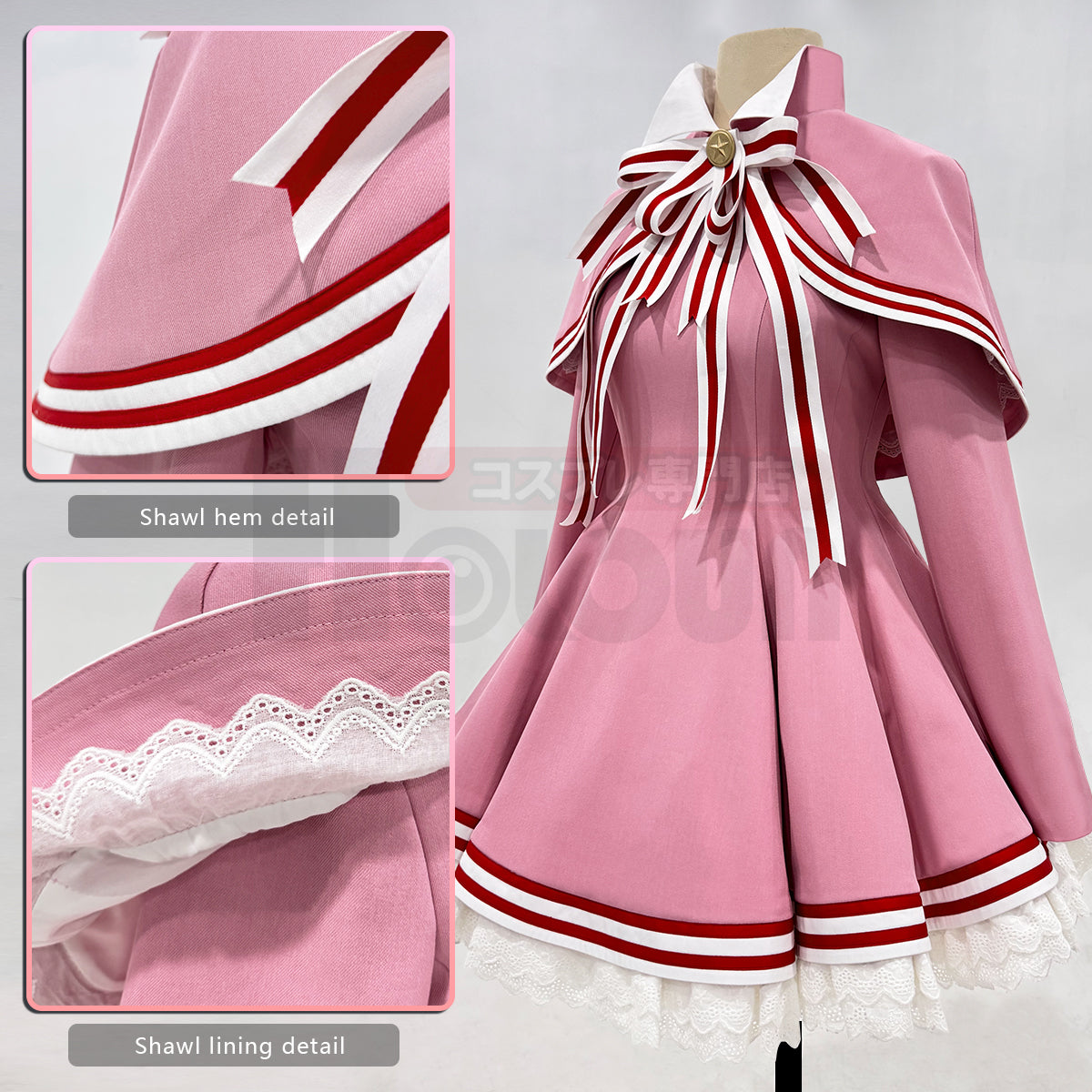 HOLOUN Cardcaptor Sakura Anime Kinomoto Sakura Cosplay Costume Clear Card Version Pink Dress shawl Hat Gloves Bowtie Daily Wear