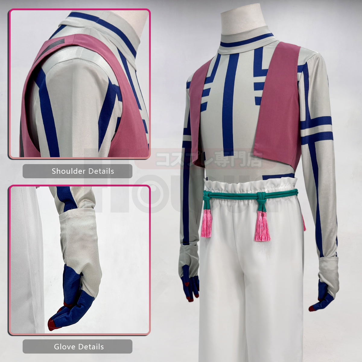 Pre-sale HOLOUN Anime Akaza Hakuji Cosplay Costume Convention Halloween Christmas T-shirt Vest Pants Gloves