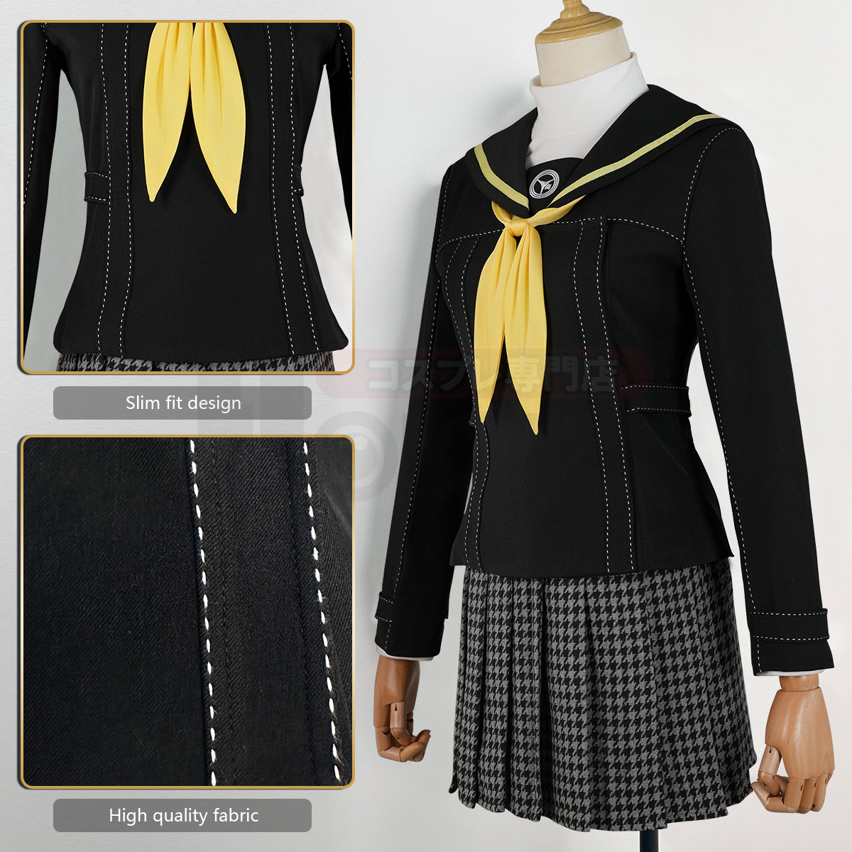 HOLOUN P4 Game Kujikawa Rise Cosplay Costume Embroidery School Badge Suit Plaid Pattern Skirt White Shirt Yellow Tie Daily Wear