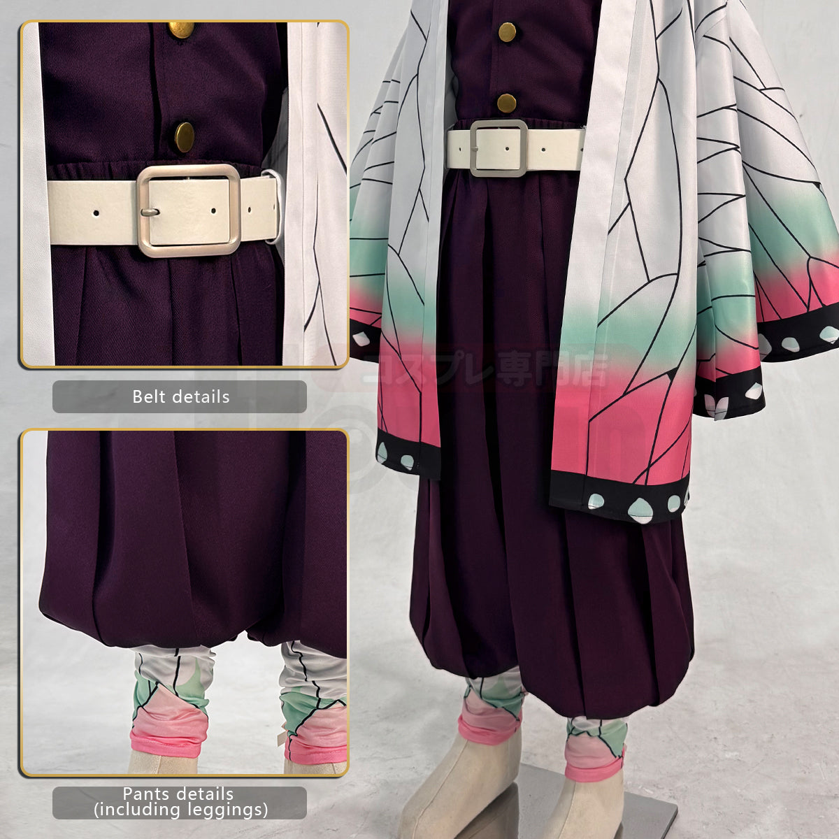 Pre-sale HOLOUN Anime Tomioka Giyuu Kochou Shinobu Agatsuma Zenitsu Kamado Tanjirou Cosplay Costume  Kid Child Haori Top Pants Halloween Christmas