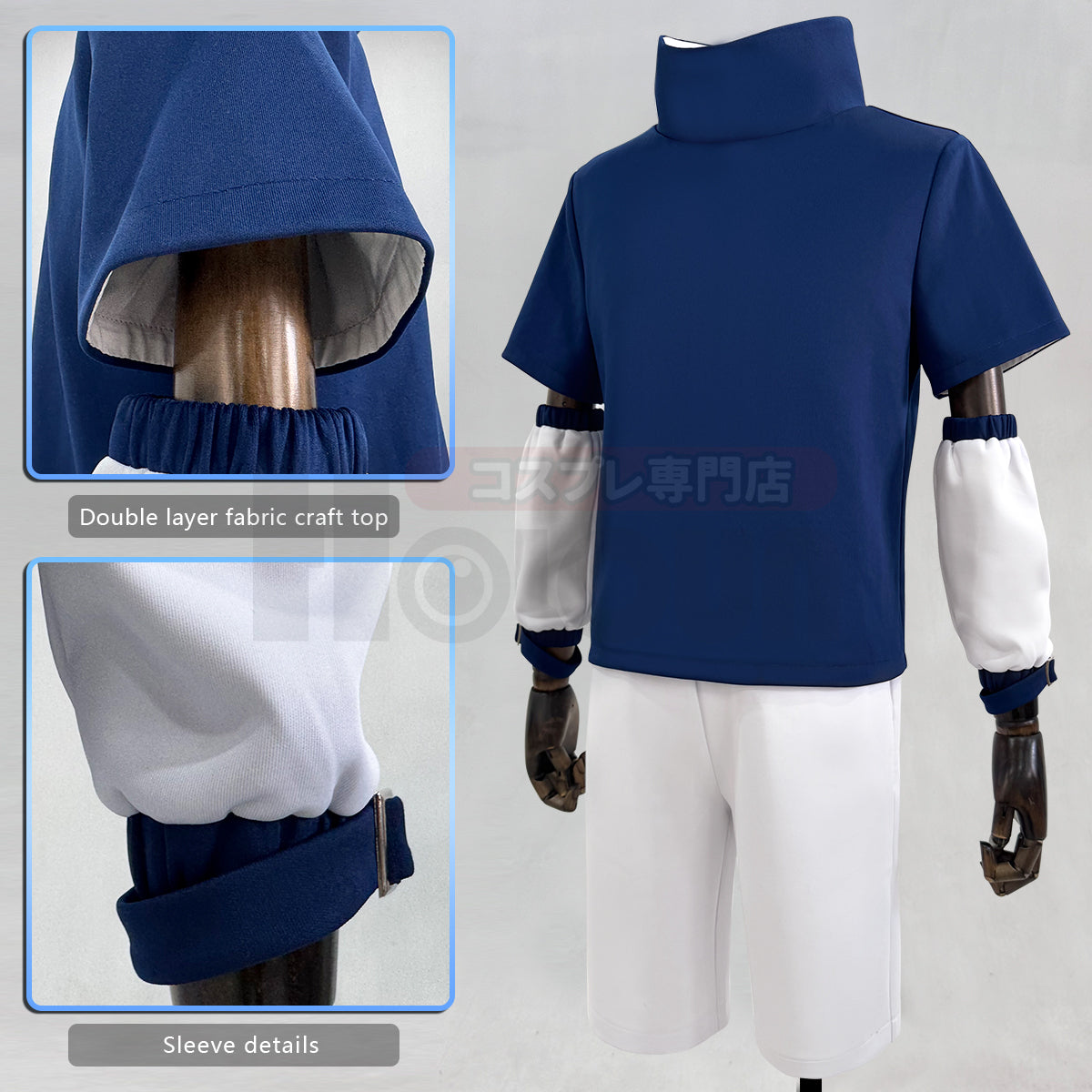 HOLOUN Anime Uchiha Sasuke Cosplay Costume Blue Top White Shorts Cos Convention Adult Version Unisex Halloween Christmas Gift