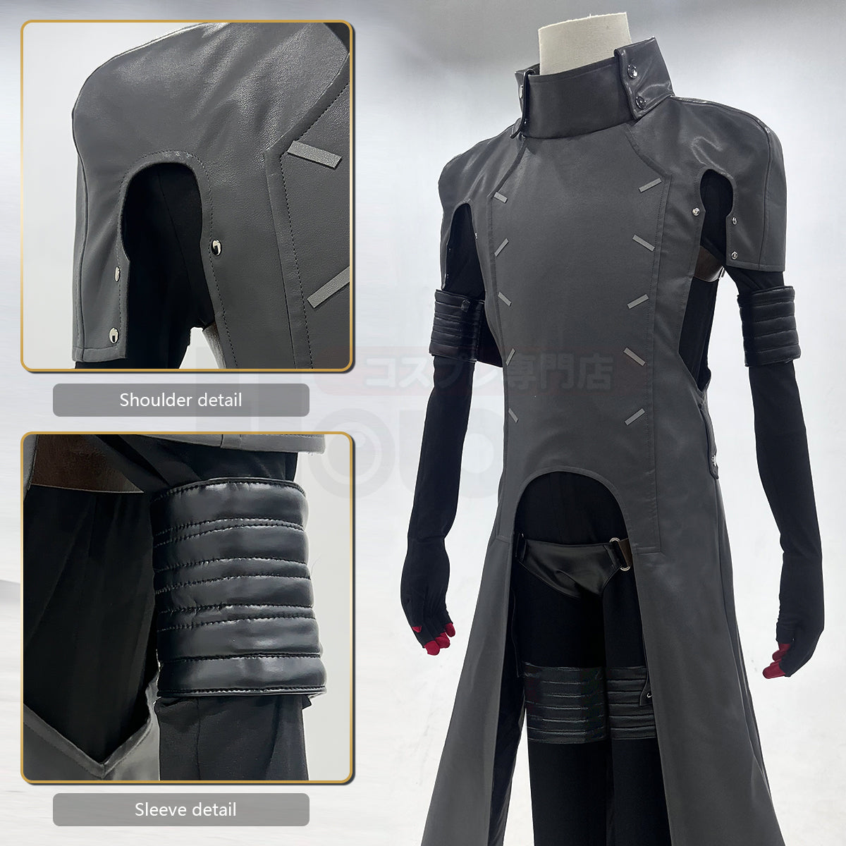 HOLOUN P5X Game Wonder Cosplay Costume Wig Faux Leather Coat Pants Belt Grey Black Color Cos Convention Gift Halloween Christmas