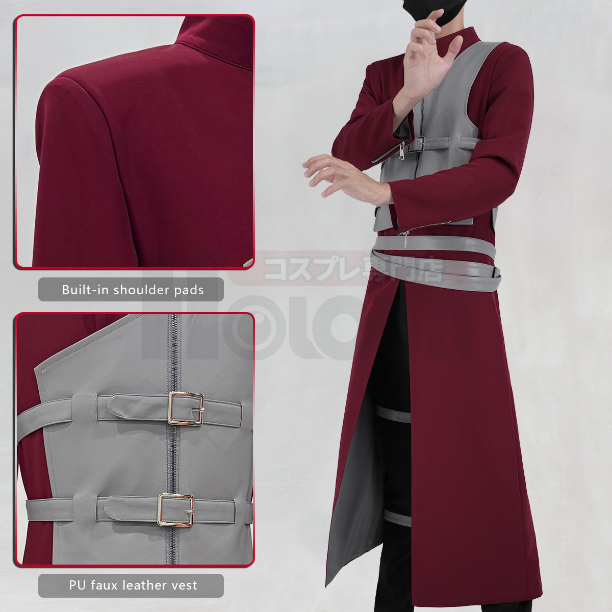 Pre-sale HOLOUN Anime Gaara Cosplay Costume Coat Pants Vest Belt Animation Convention Halloween Christmas Gift