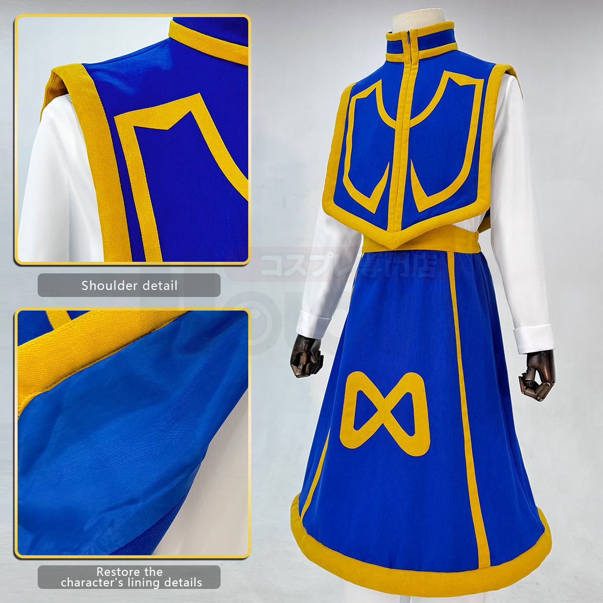 HOLOUN Hunter Anime Kurapika Cosplay Costume Cos Convention Halloween Christmas Gift