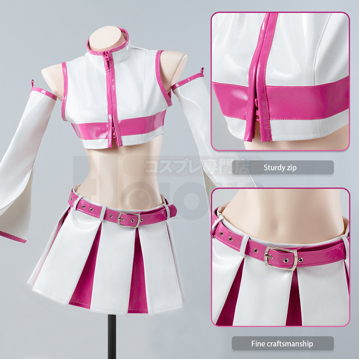 HOLOUN 2.5 Dimensional Seduction Anime Lilysa Amano Mikari Tachibana Cosplay Costume Skirt Top Belt Cos Convention Halloween