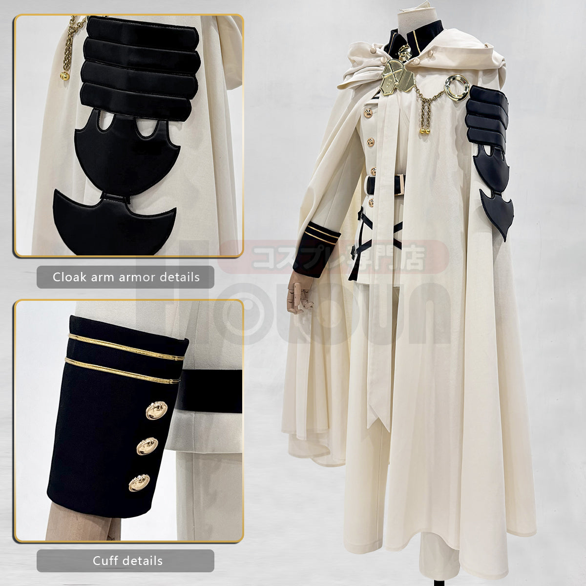 Pre-sale HOLOUN Seraph Of The End Anime Mikaela Hyakuya Cosplay Costume Cloak Jacket Pants Shirt Halloween Christmas Convention
