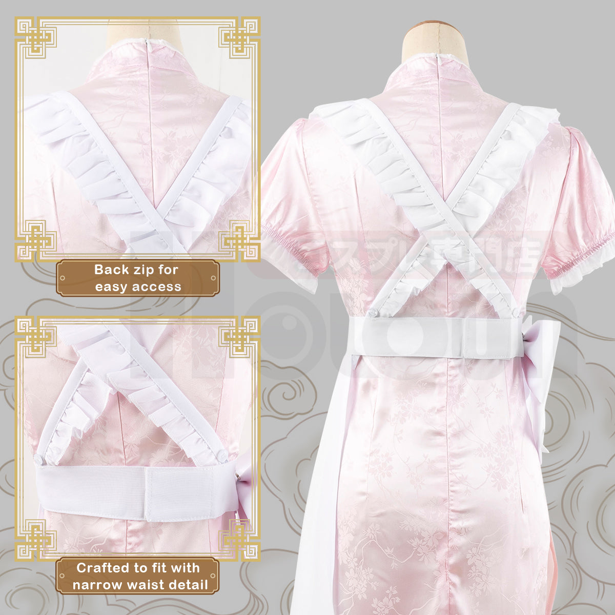 HOLOUN Lolita Maid Dress Skirt China Costume Cute Cheongsam Cafe Uniform Apron Pink Color Short Sleeve Daily Wear Gift