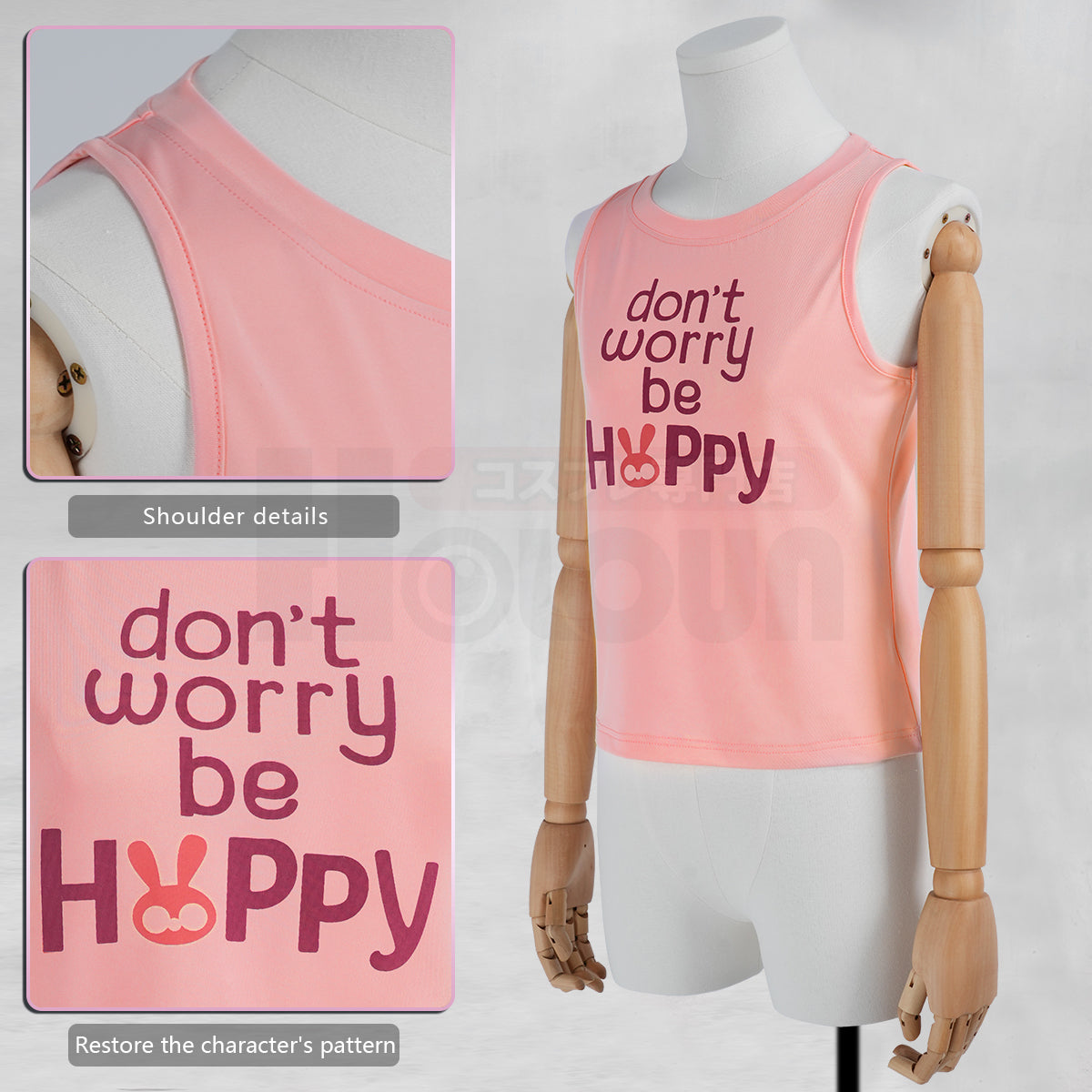HOLOUN Zoo Movie Judith Hopps Cosplay Costume Vest Sleeveless T-shirt Halloween Christmas Convention Daily Wear