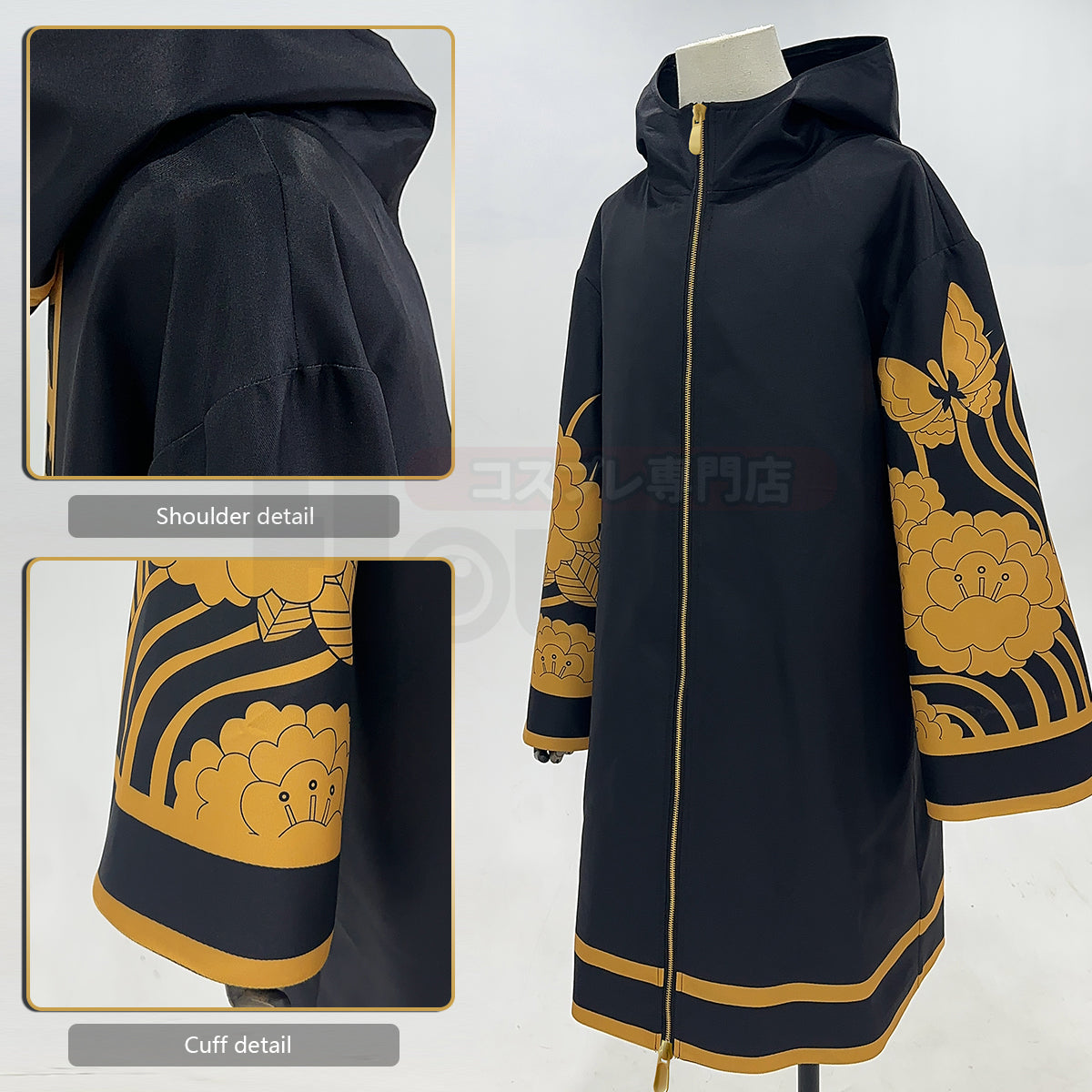 HOLOUN Tokyo Anime Brahman Wakasa Imaushi Waka Cosplay Costume Golden Black Jacket Coat Over Size Butterfly Printed Halloween