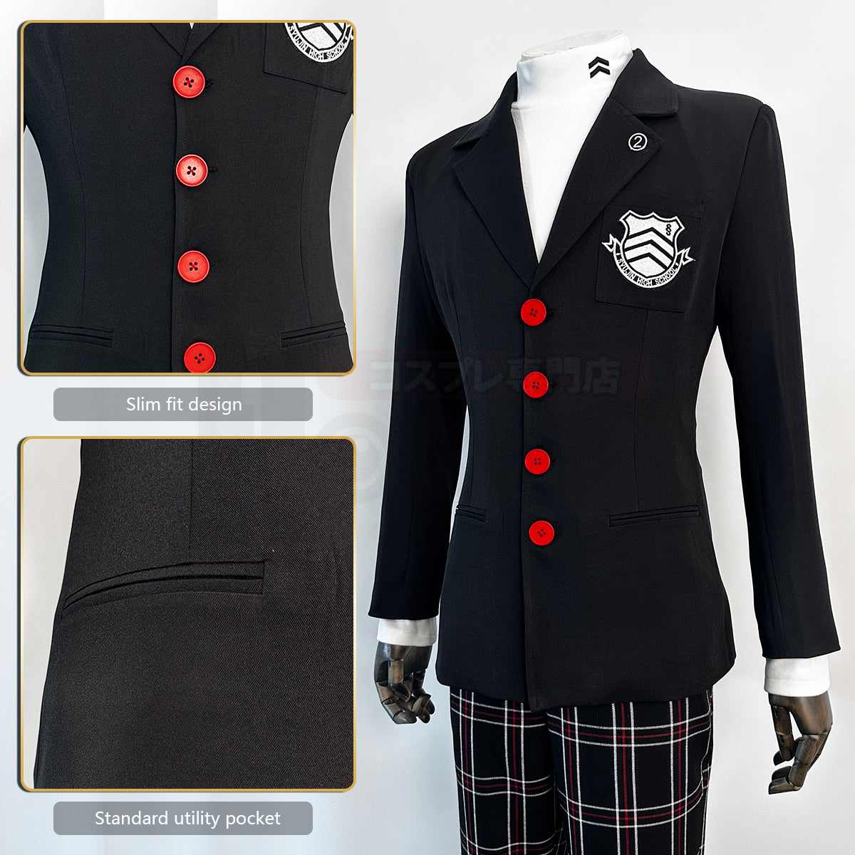 HOLOUN PS 5 Game Ren Amamiya Cosplay Costume Joker School Uniform Embroidery Suit Pants Brooch Daily Wear Unisex Halloween Gift