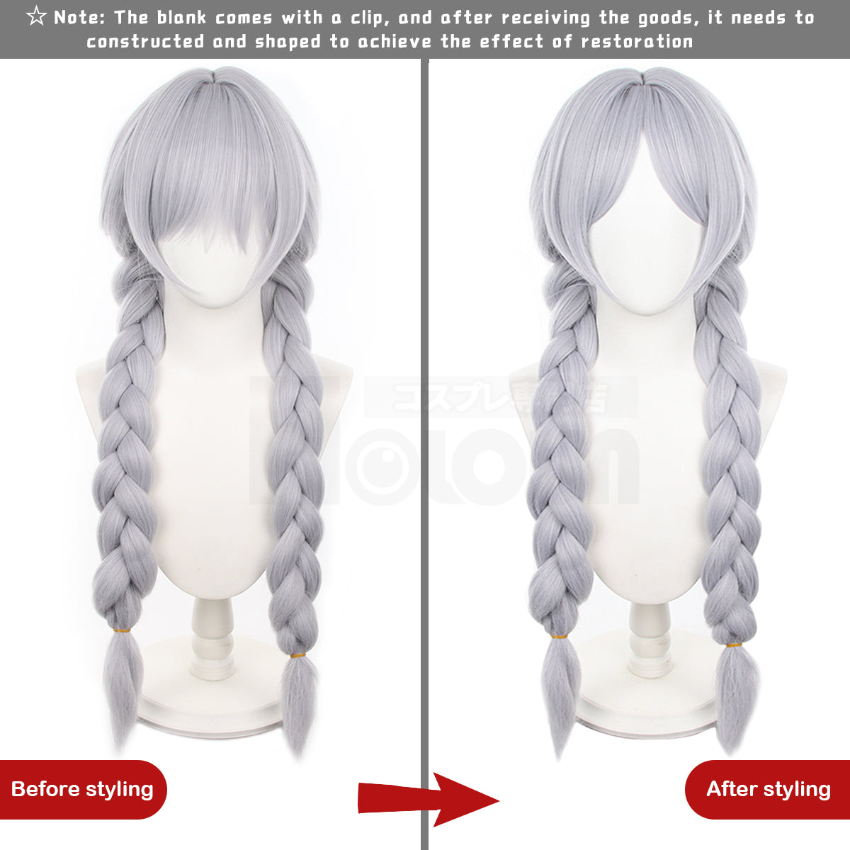 HOLOUN Frieren Beyond Journey's End Anime Frieren Cosplay Wig Braided Hair Rose Net Synthetic Fiber Adjustable Christmas Gift