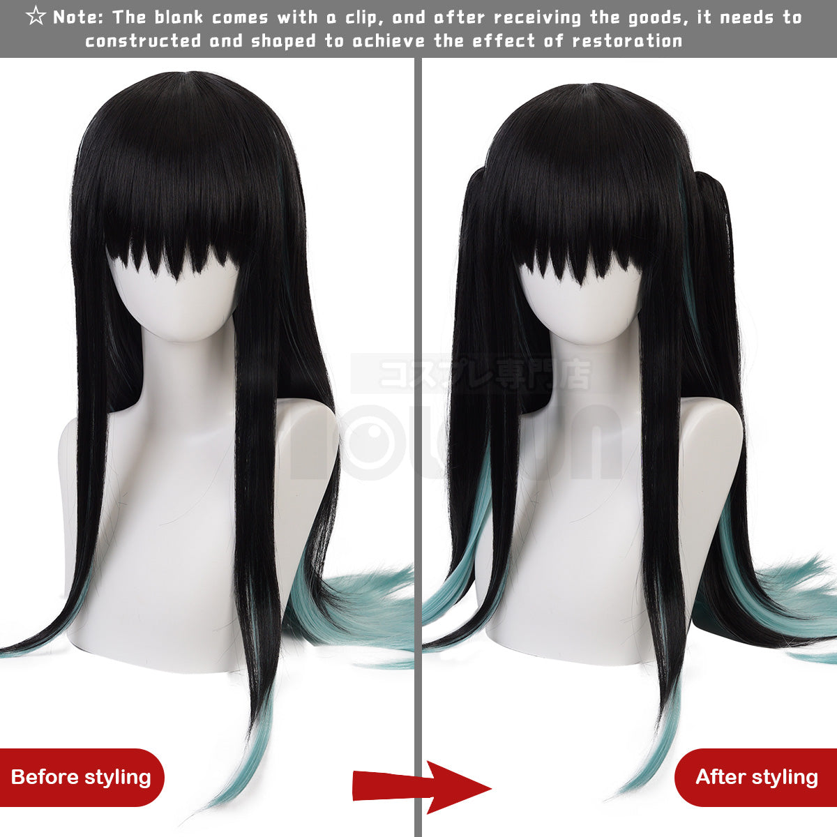 HOLOUN Anime Tokitou Muichirou Cosplay Wig Rose Net Synthetic Fiber Adjustable Size Heat Resistant Cap Comb Halloween Cos