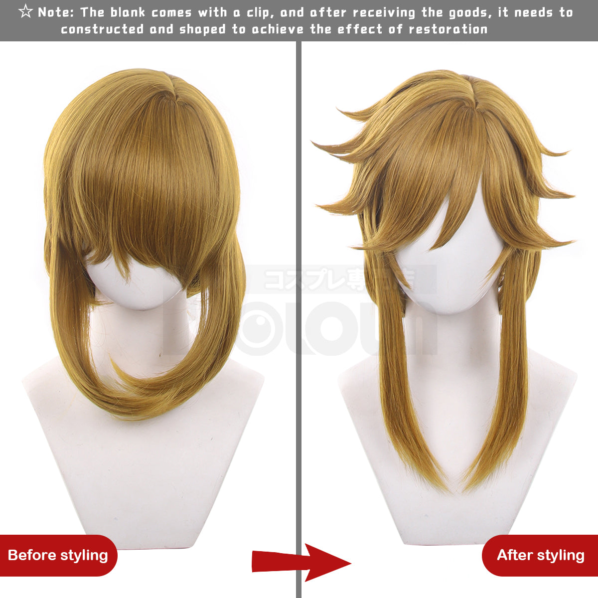 Pre-sale HOLOUN Game Link Cosplay Costume Wig Faux Leather Accessories Top Pants Halloween Christmas Convention Gift