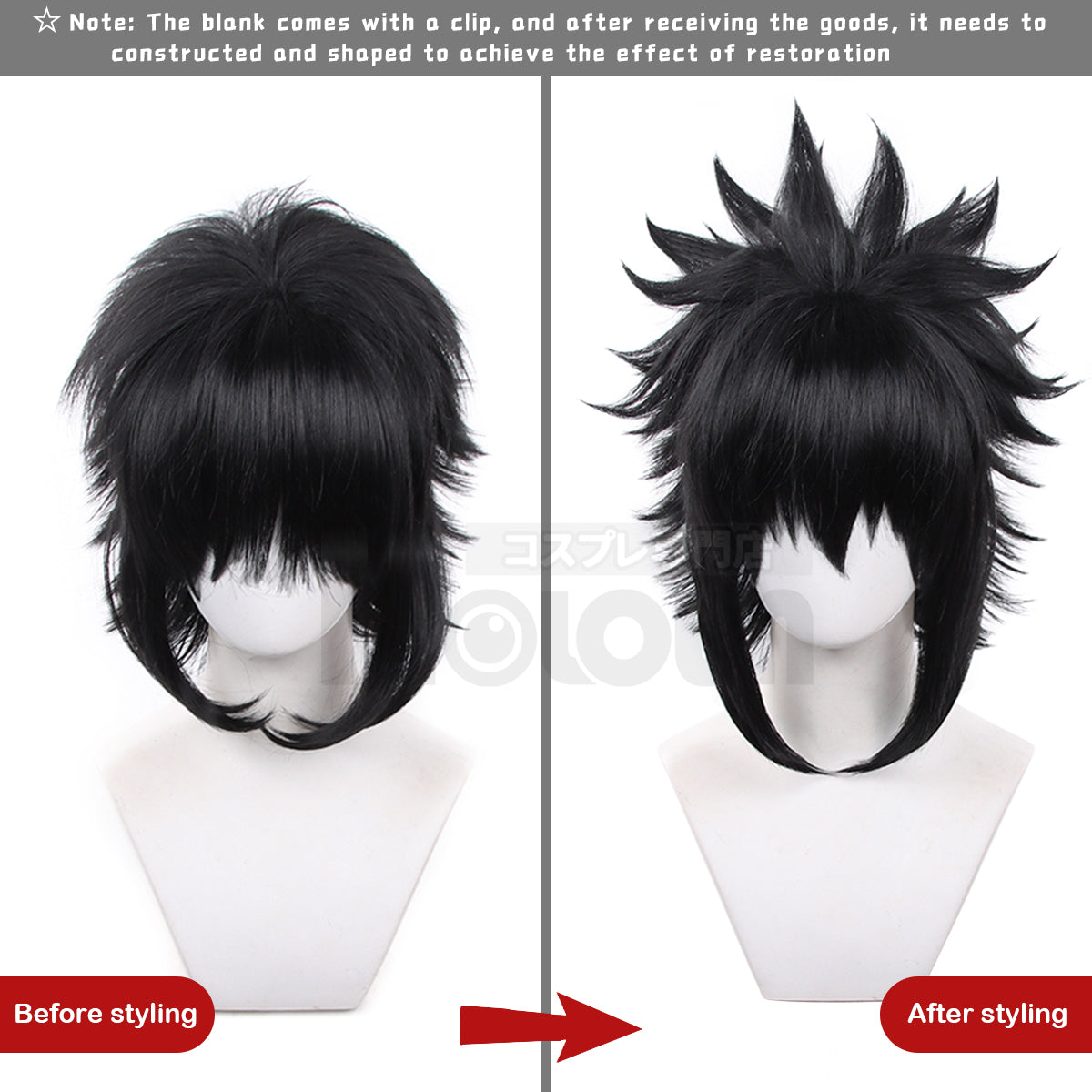 HOLOUN Anime Uchiha Sasuke CosplayWig Rose Net Synthetic Fiber AdjustableSize Heat Resistant Cap