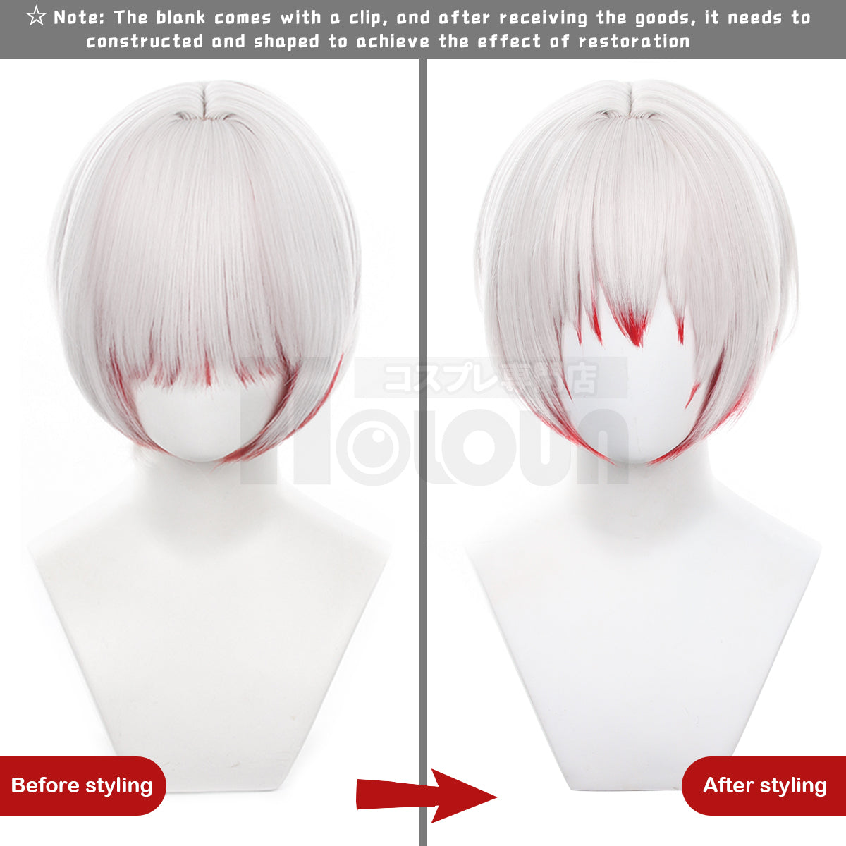 HOLOUN Bungo Anime Jouno Saigiku Cosplay Wig Rose Net Synthetic Fiber Adjustable Size Heat Resistant Cap Comb Halloween Gift