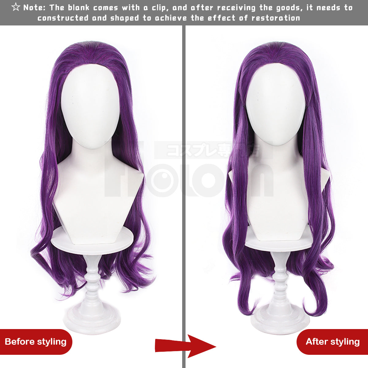 HOLOUN Frieren Beyond Journey's End Anime Macht Cosplay Wig Long Purple Rose Net Synthetic Fiber Adjustable Size
