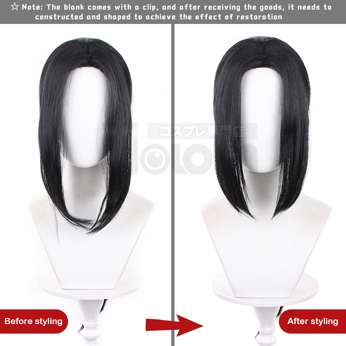 HOLOUN Anime Uchiha Itachi Cosplay Wig Rose Net Synthetic Fiber Adjustable Size Heat Resistant Cap Halloween Christmas Cos