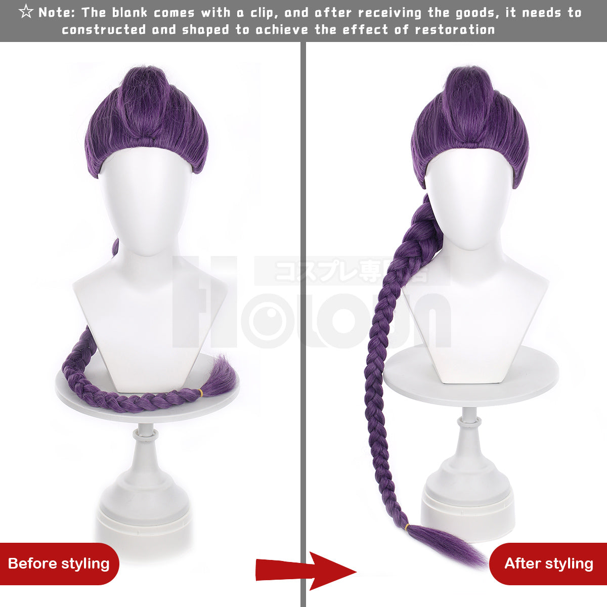 HOLOUN KPop Demon Hunters Anime Rumi Zoey Mira Cosplay Wig Rose Net Synthetic Fiber Adjustable Size Heat Resistant Halloween Convention