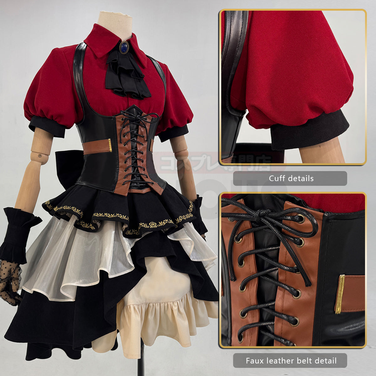 HOLOUN BanG Dream Ave Mujica Anime Sakiko Togawa Oblivionis Cosplay Costume Skirt Shirt Corset Gloves Bow-knot Daily Wear Cos