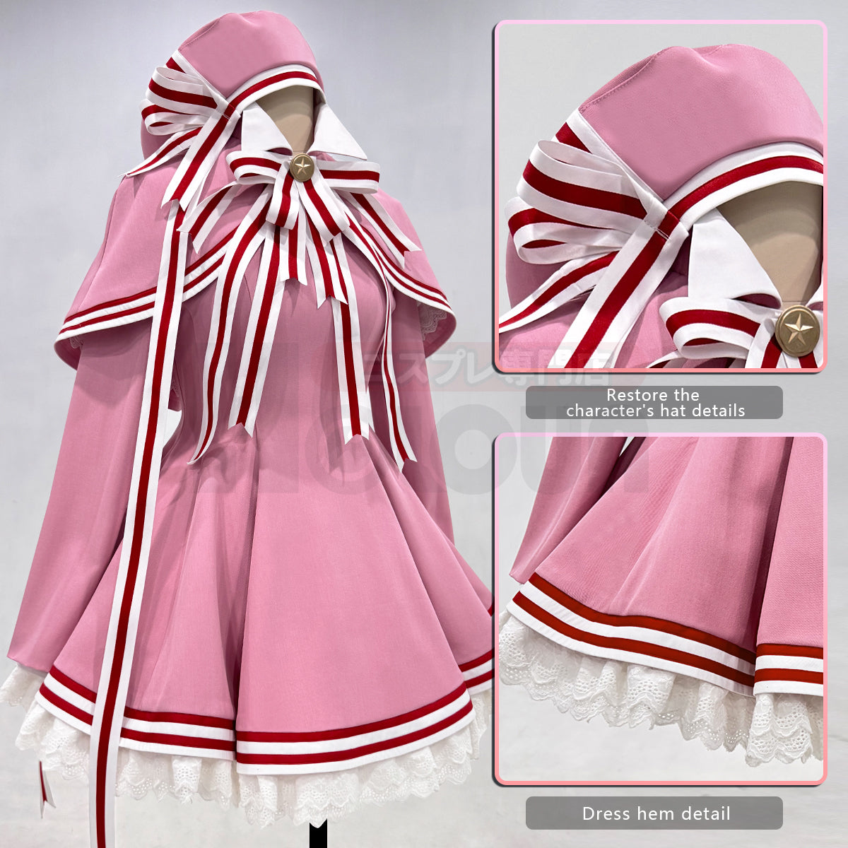 HOLOUN Cardcaptor Sakura Anime Kinomoto Sakura Cosplay Costume Clear Card Version Pink Dress shawl Hat Gloves Bowtie Daily Wear