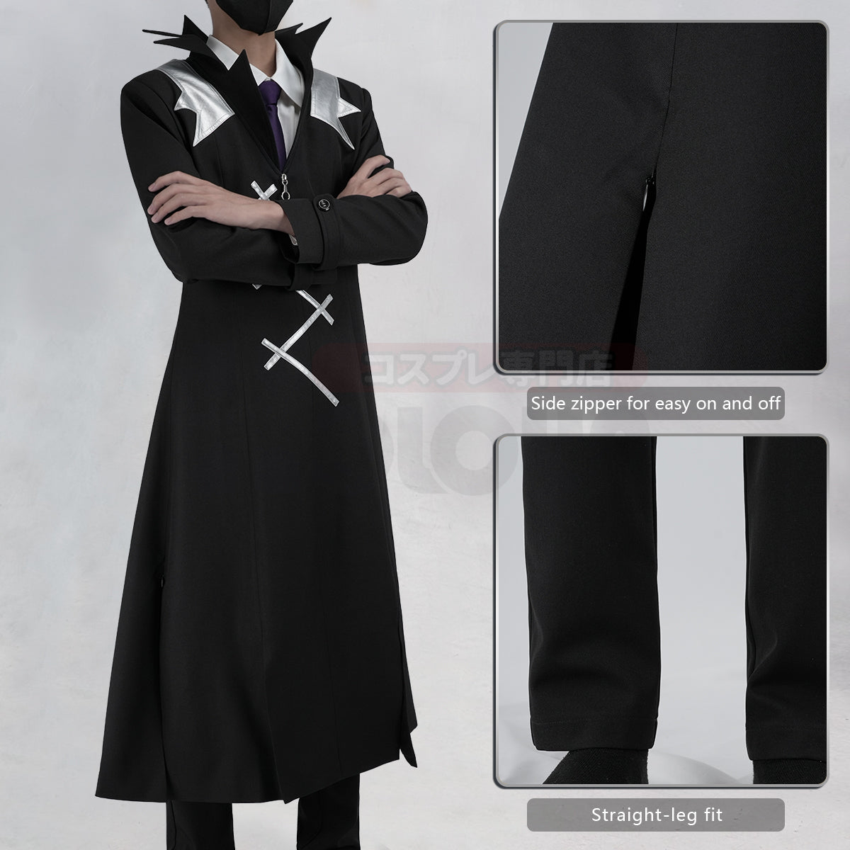 HOLOUN Dr.STONE Anime Dr. Xeno Houston Wingfield Cosplay Costume Coat Shirt Pants Tie Convention Halloween Christmas Gift