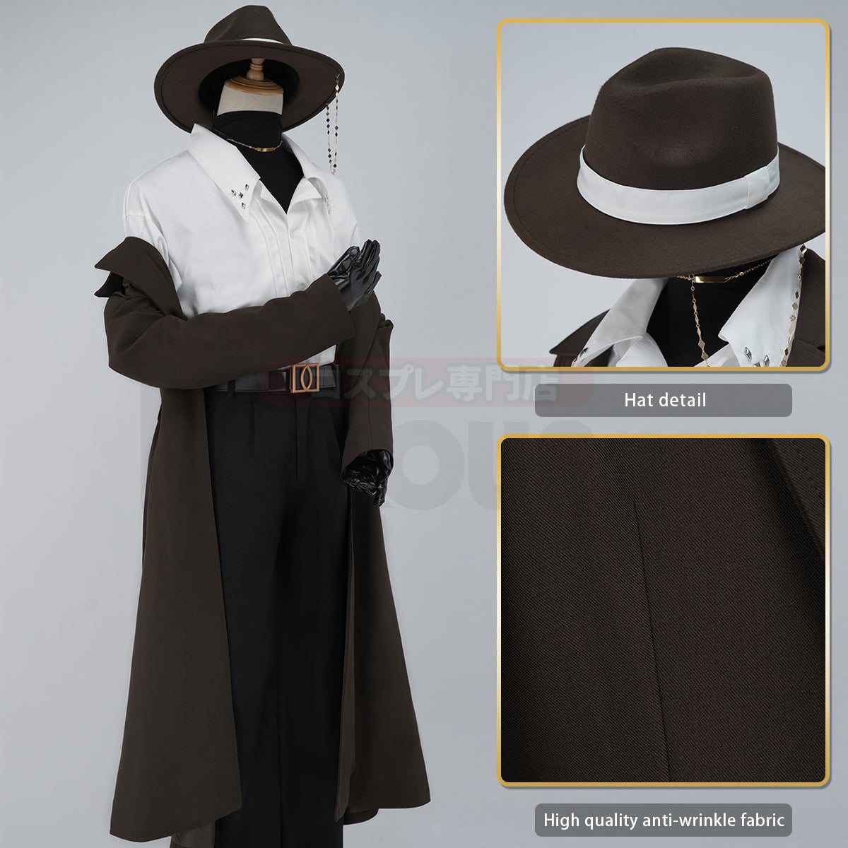 HOLOUN Bungo Anime Nakahara Chuuya Cosplay Costume Wig 10th Anniversary Lining Coat Pants Shirt Hat Gloves Daily Wear Halloween