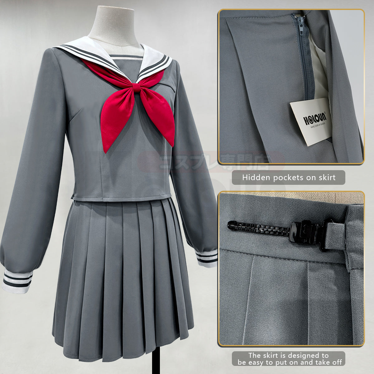HOLOUN Project Sekai PJSK Stage Azusawa Kohane Hoshino Ichika Sailor Uniform Cosplay Costume Top Skirt Bow Tie Daily Wear